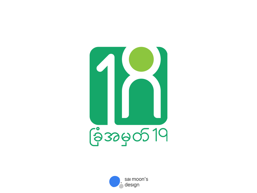 Logo & Branding Service