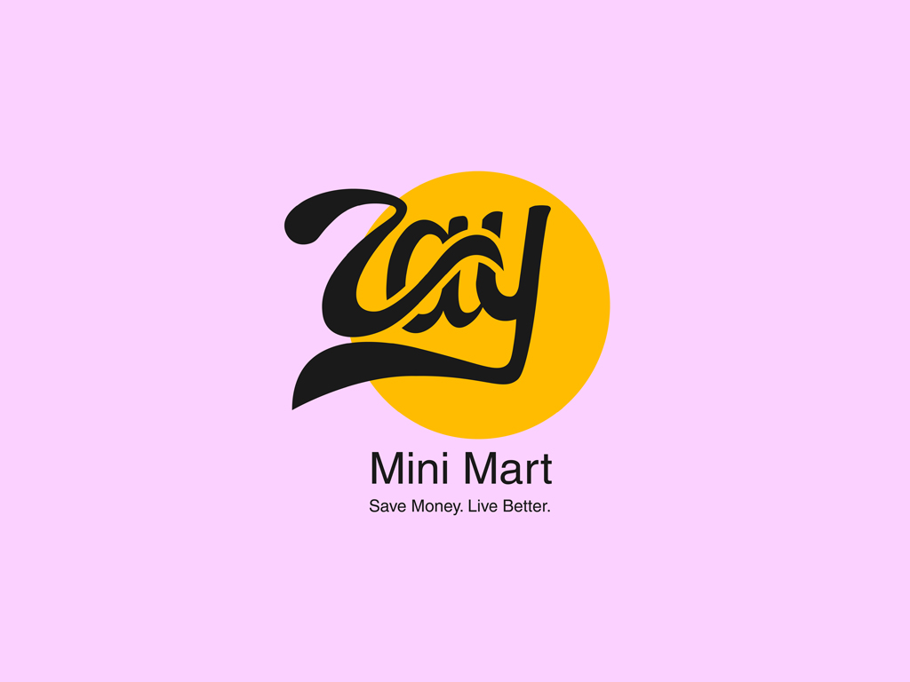Logo Branding