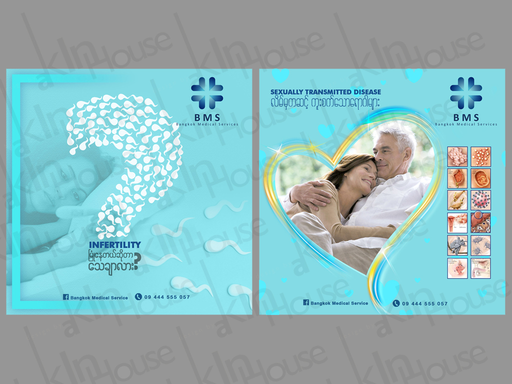 Facebook Post Design