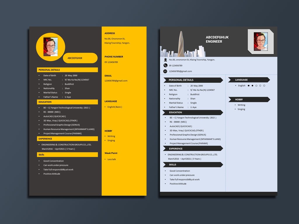 CV Form