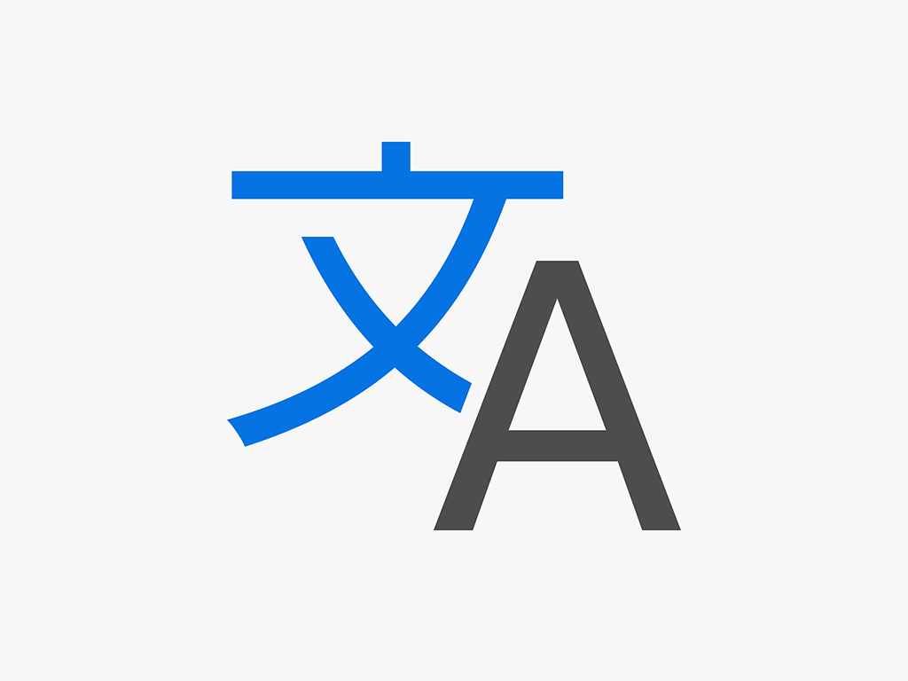 Japanese translator